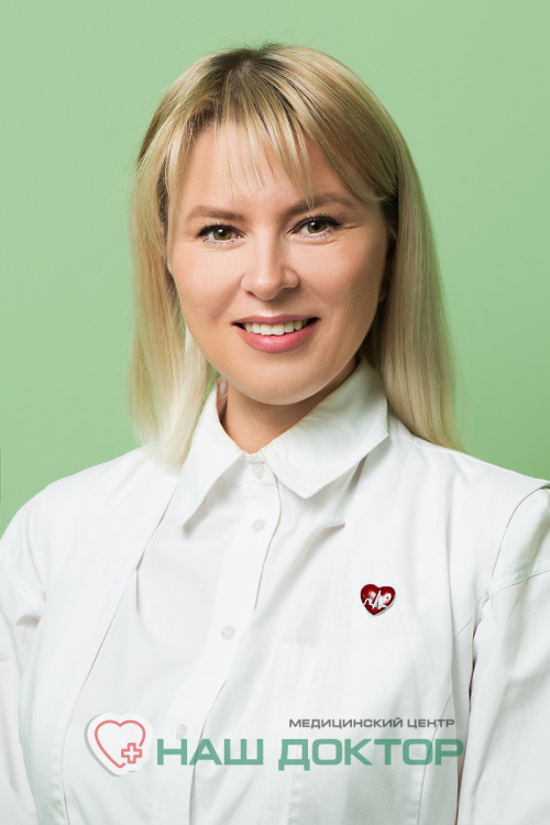Халитова Ирина Владимировна - Врач УЗИ