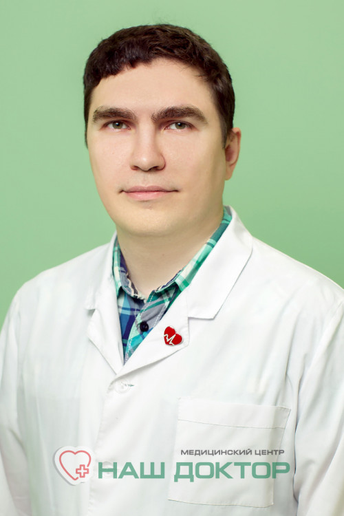 Рогов Андрей Александрович - Кардиолог